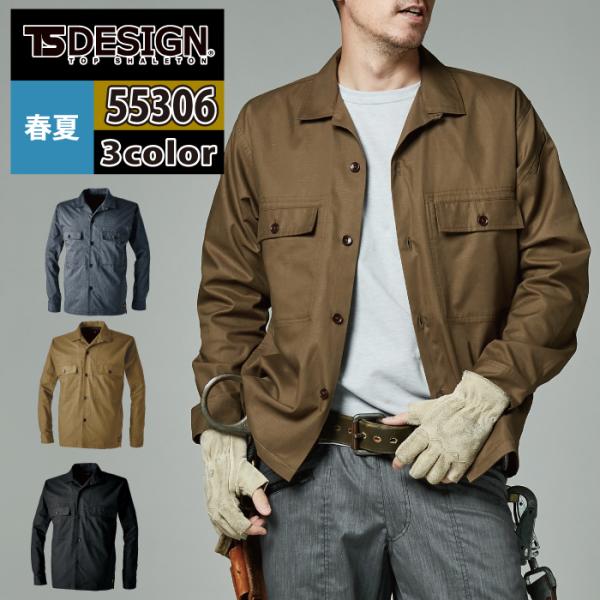 a TSDESIGN ƕ tėp 55306 TSXTECCgNXjbJ[YOX[uVcWPbg 3L-4L