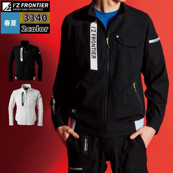 kinsyou-webshop_1280745