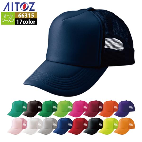 kinsyou-webshop_1282735