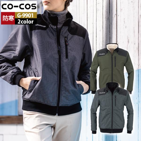 kinsyou-webshop_1285632