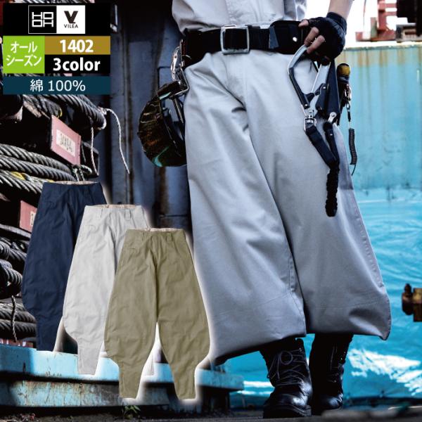 kinsyou-webshop_1311338
