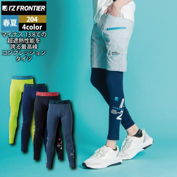 kinsyou-webshop_1342051