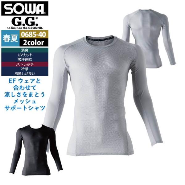 kinsyou-webshop_1354554