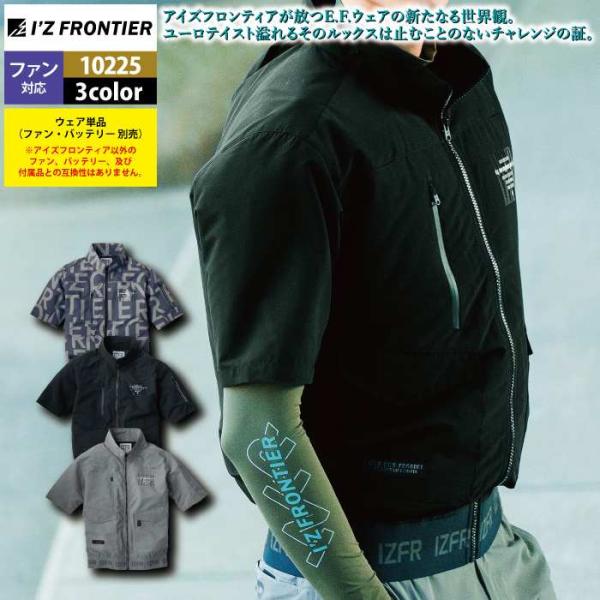 kinsyou-webshop_1360967