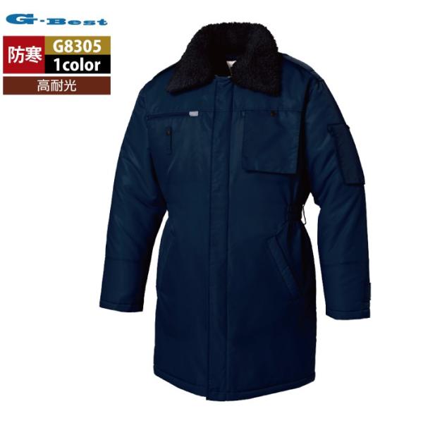 kinsyou-webshop_1362364