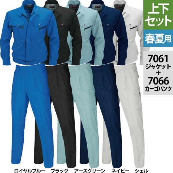 kinsyou-webshop_4000004