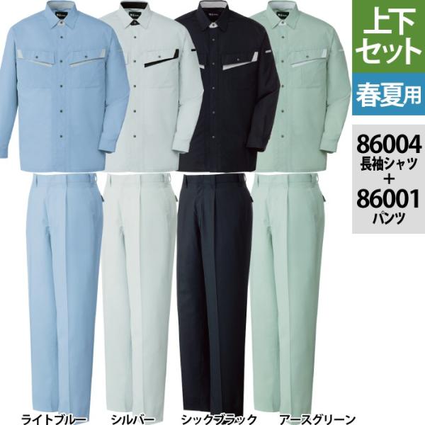 d ƕ ㉺Zbg 86004 GRidVc  86001 GRid^bNpc S-LL Y{ tėp   ƒ