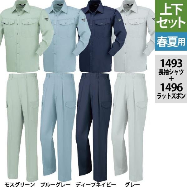 W[xbN XEBEC ƕ ㉺Zbg 1493 Vc  1496 ^bNbgY{ S-LL J[Spc tėp ƒ Y{