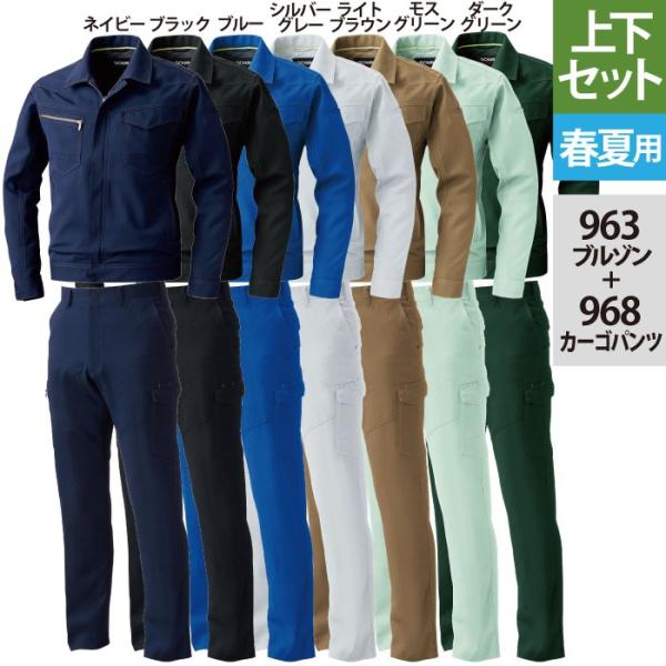 kinsyou-webshop_4000145