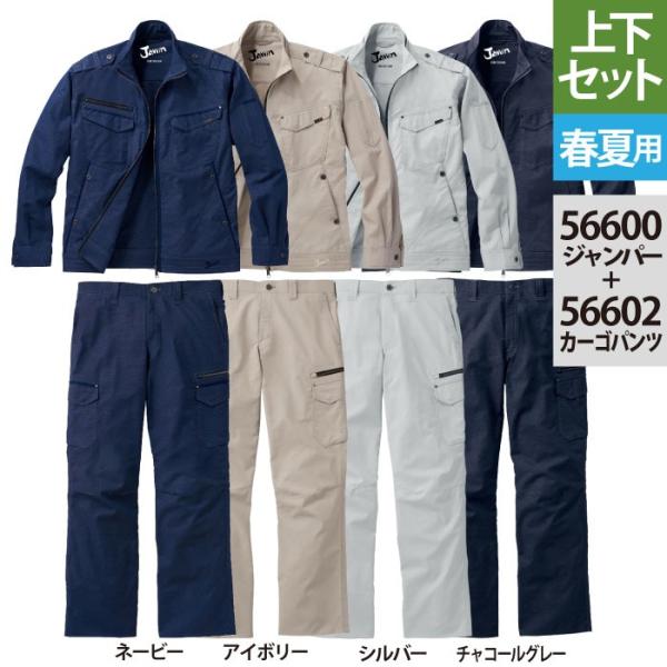 kinsyou-webshop_4000153