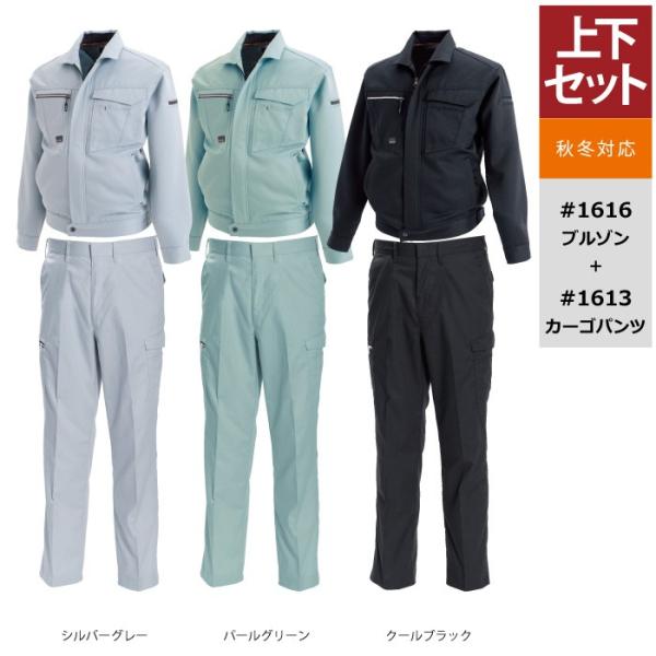 kinsyou-webshop_4000251