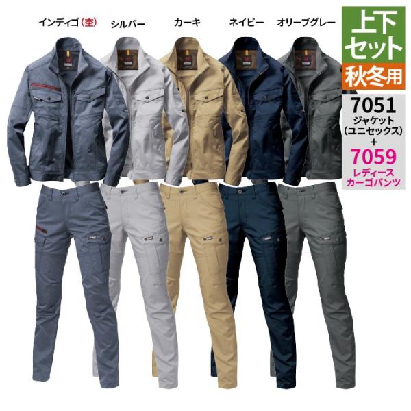 kinsyou-webshop_4000267