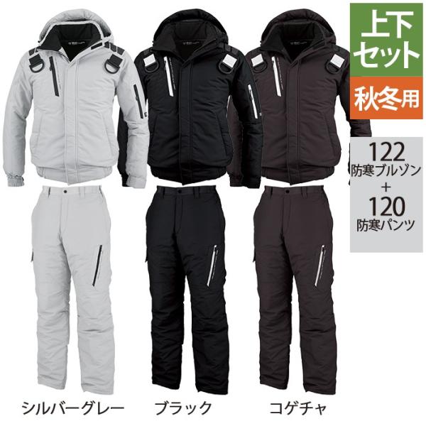 W[xbN XEBEC ƕ ㉺Zbg 122 hu]  120 hpc S-LL H~p ƒ Y{