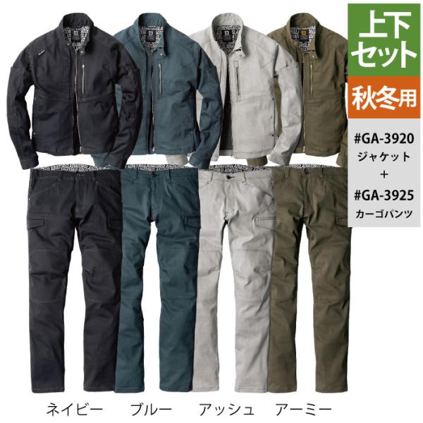 HUNTSMAN社製 ゴルカ 上下セット 52-54(XL以上) Viking Village 21343 | Ideas | Buy online at the Official LEGO