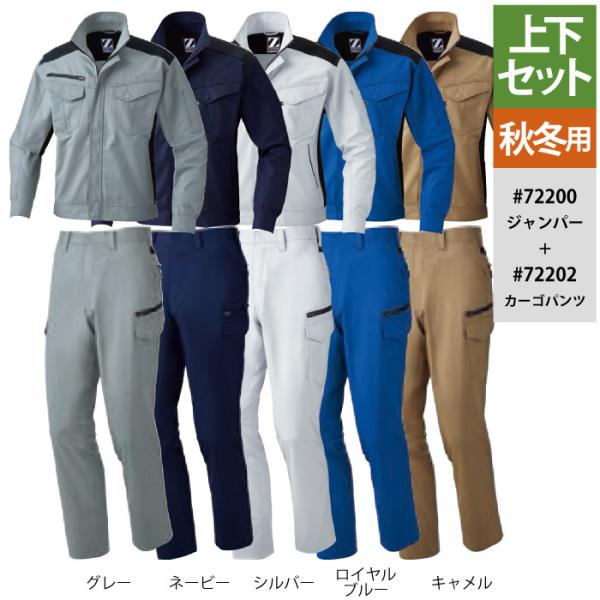 kinsyou-webshop_4501055