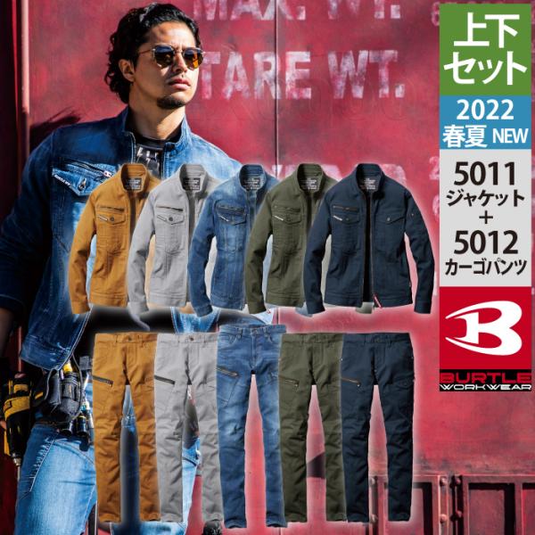 kinsyou-webshop_4501078