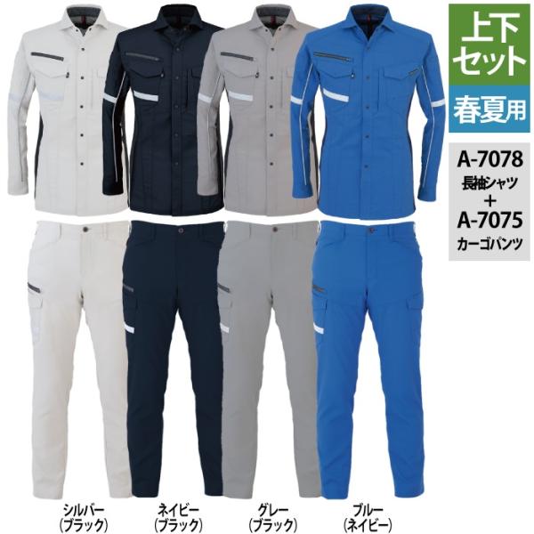 kinsyou-webshop_4501084