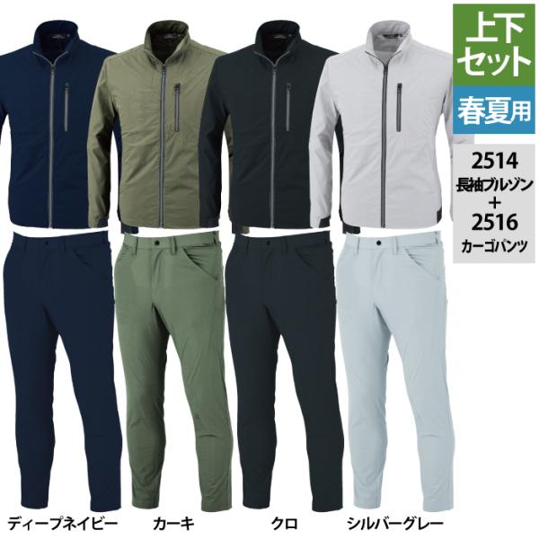 kinsyou-webshop_4501122
