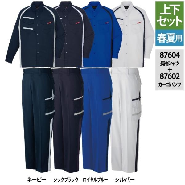 d ƕ ㉺Zbg 87604 GRidXgb`VcM-EL  87602 GRidXgb`m[^bNJ[Spc 70-101 tėp ƒ