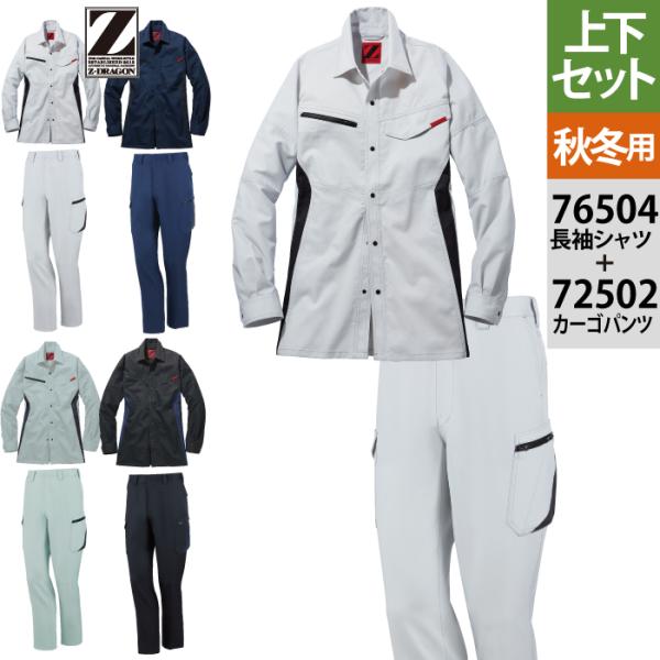 kinsyou-webshop_4501209