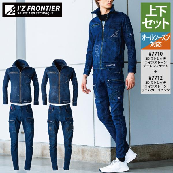 kinsyou-webshop_4501482 kinsyou-webshop_4501482