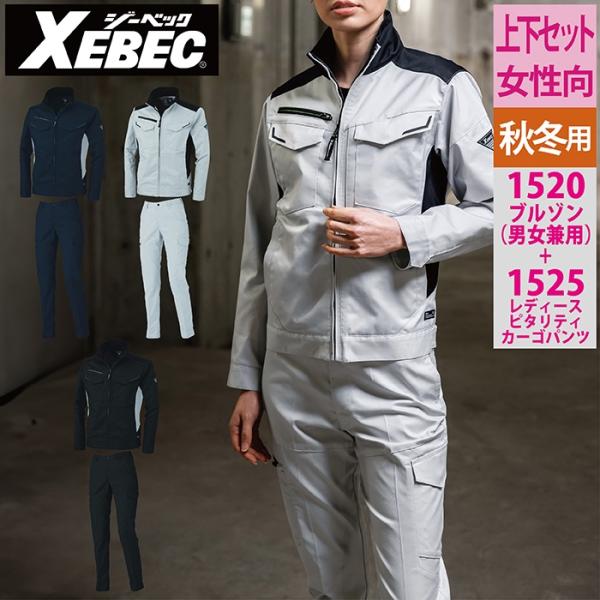 kinsyou-webshop_4501520