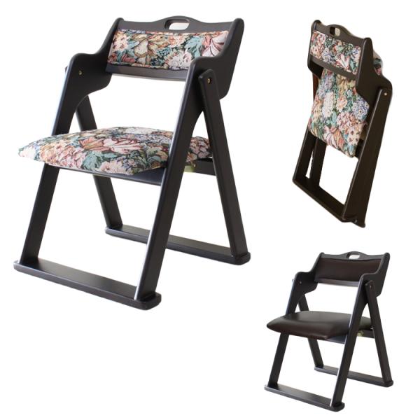 1脚販売 折りたたみ お座敷座椅子（折りたたみタイプ） 和室用