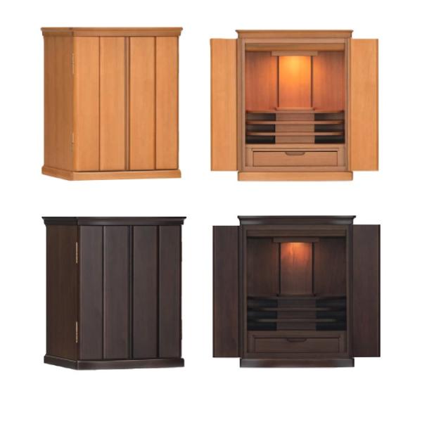 FF-03 20 d tXxbh Memorina [i