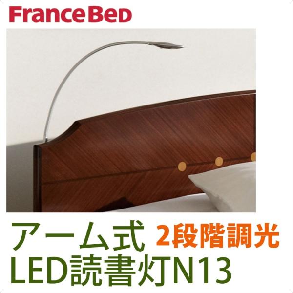 A[LEDǏN13 xbht[Ɏt2iK̒\LEDǏ tXxbh