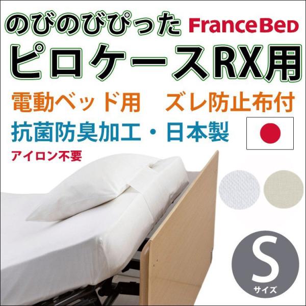 dxbhΉ Jo[ ̂т̂т҂ s[P[XRXp STCY