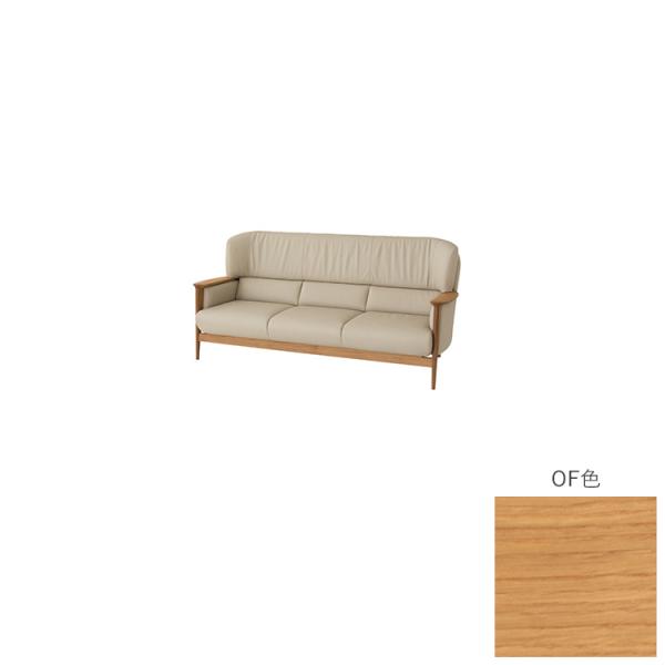 ☆レソ☆ ハイレイソファ｜ トーヨーキッチンスタイル公式オンライン