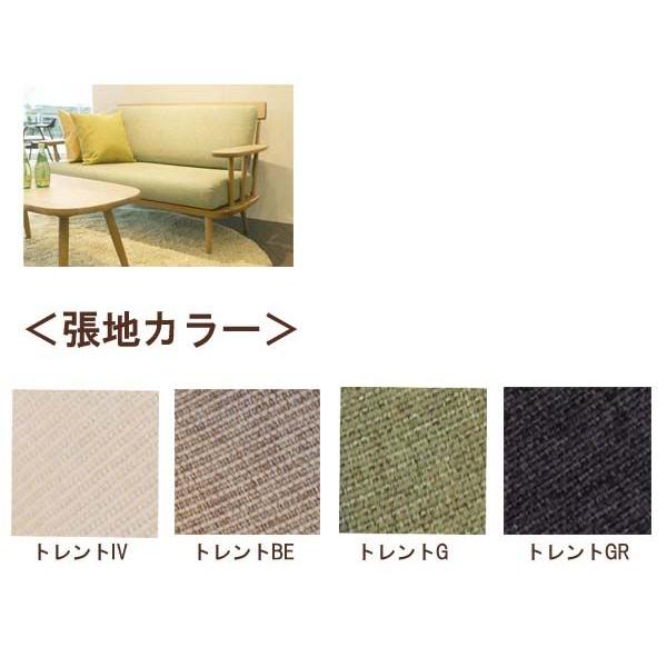 キツツキのマークの飛騨産業 TUGUMI（ツグミ）シリーズ VZ11SON