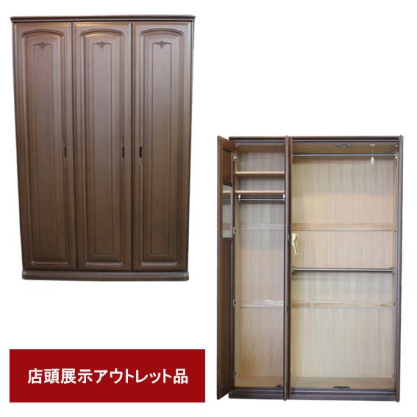 店頭展示アウトレット品 洋服タンス単品 エッセンス 高級婚礼 店頭展示アウトレット品 洋服タンス単品 エッセンス 高級婚礼