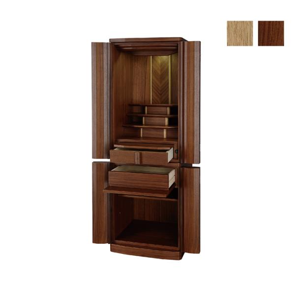 t d t X Vd Ƌ t EH[ibg I[N LEDCg Vv