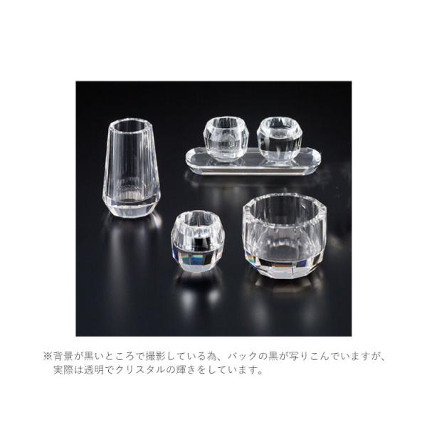 fBA6_Zbg ԗ////ۍF/V NX^   Zbg