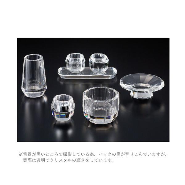 fBA7_Zbg ԗ////ۍF/V/ NX^   Zbg