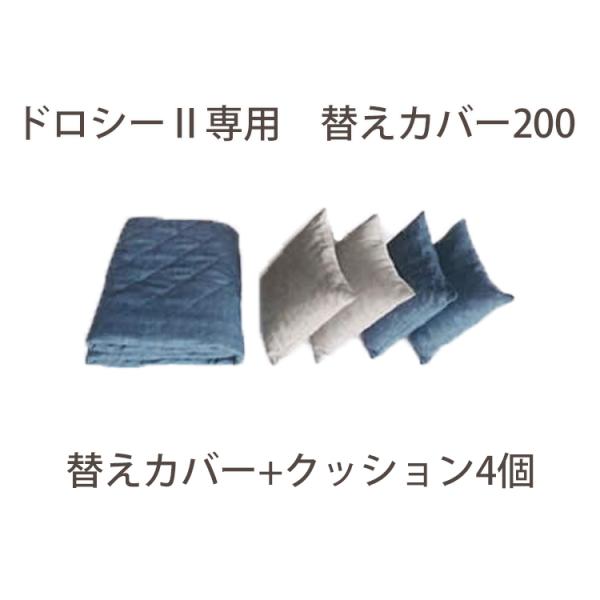 1ח\聦  ւJo[200(uNbV4t)  hV[2pJo[ \t@xbh 􂦂}bgX Dorothy2 Q\t@[