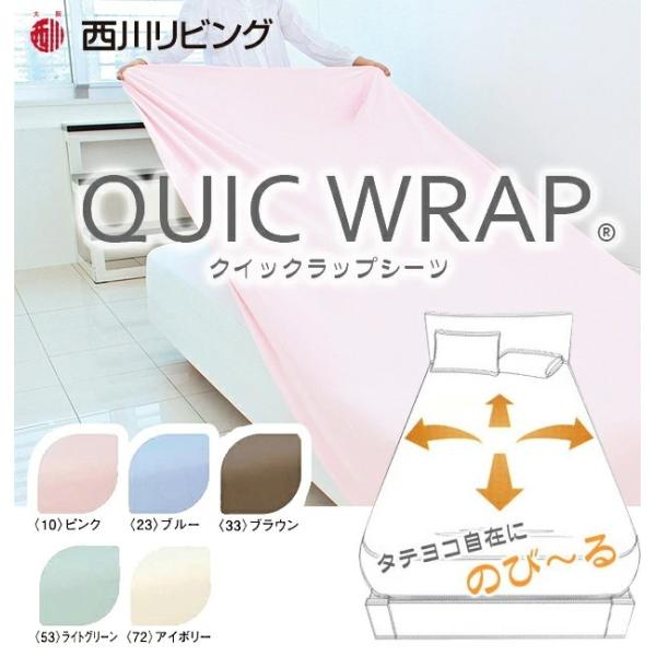 X݌Ɍ聦 2137-00016 샊rO NCbNbvV[c TCY2 i _u ` NC[ TCYΉj {YV[c