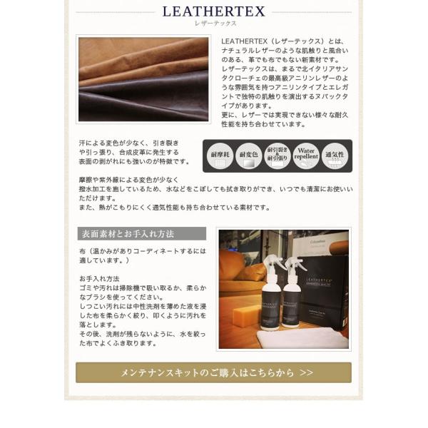 3pソファ Sereno セレーノ リラックスフォーム レザーテックス Leathertex 関家具 Buyee Buyee 일본 통신 판매 상품 옥션의 대리 입찰 대리 구매 서비스