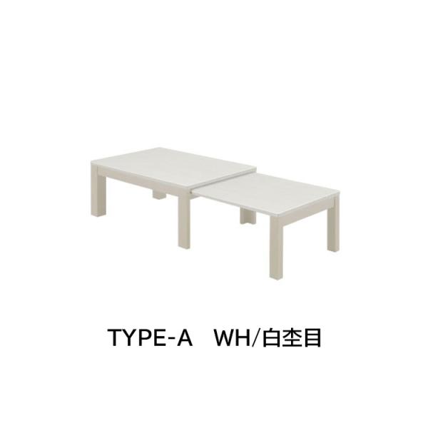 美品 シギヤマ家具 エコー伸長テーブル センターテーブル 光沢 ホワイト 北欧 TYPE-A ECCO エコー センターテーブル シギヤマ家具テーブル センター