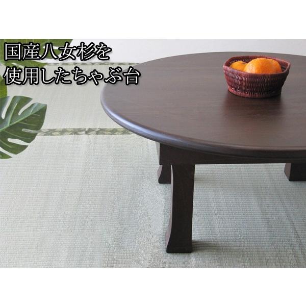 S { Y ގgp ܂r  ۃe[u [e[u ԑ  a90cmuE i` [e[u ae[u ؐ VR C