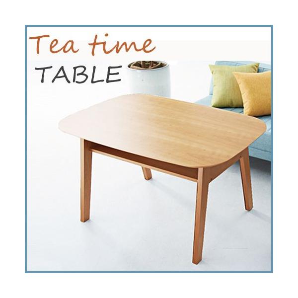 tea time eB[^CV[Y teatime-LD e[u rO_CjO dlB R[i[^Cv LD_CjO rO _CjOe[u