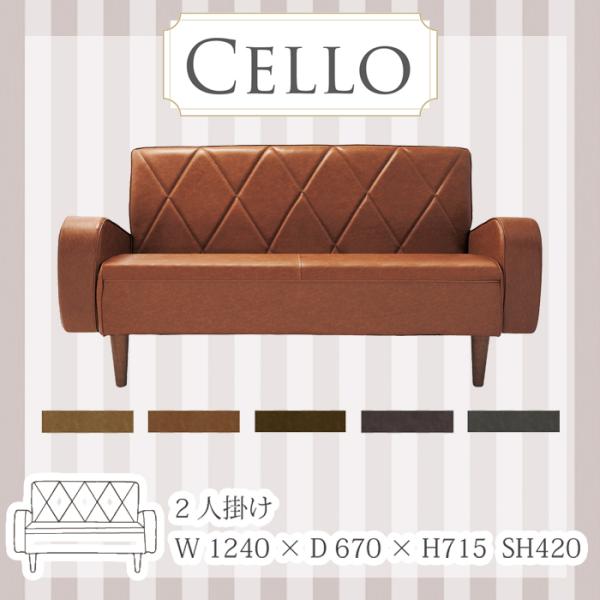 124cm 2l|\t@ celloV[Y l|\t@PVCU[~bhZ`[ go { I[_[i Y\t@[