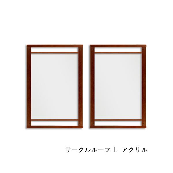 L[kX ybgT[Np  [T[N [t L AN ] kiinus { ybgƋ