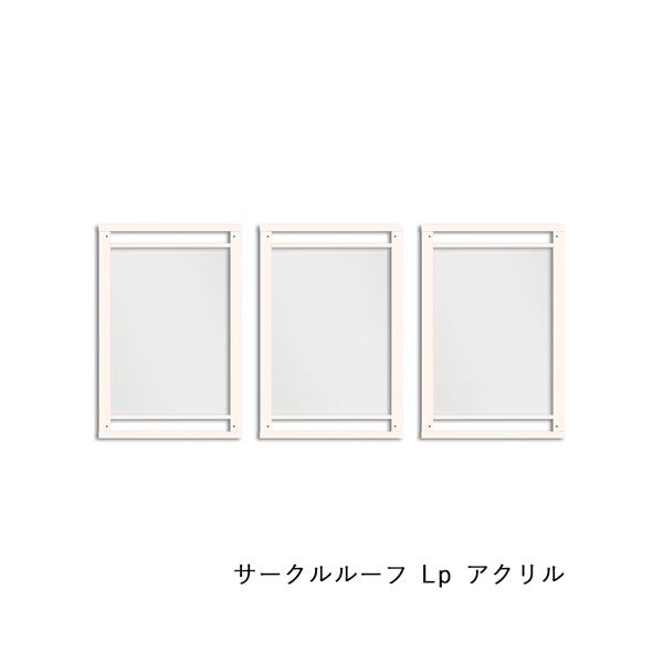 L[kX ybgT[NvXp  [T[N [t Lp AN] kiinus { ybgƋ