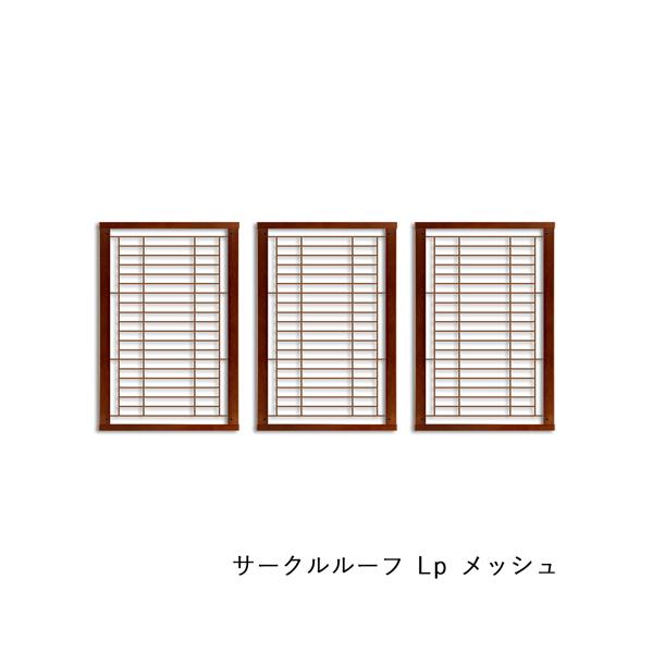 L[kX ybgT[NvXp  [T[N [t Lp bV] kiinus { ybgƋ