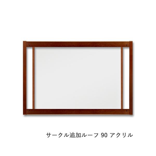 L[kX ybgT[Np gp̉ [T[N ǉ[t 90 AN ] kiinus { ybgƋ