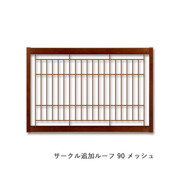 L[kX ybgT[Np gp̉ [T[N ǉ[t 90 bV ] kiinus { ybgƋ