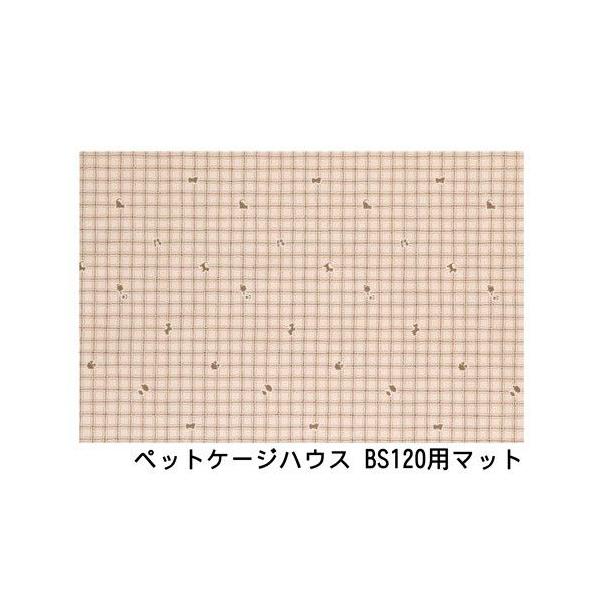 [ ybgP[W nEX BS 120p }bg 03 ] L[kX ybgP[Wp V[g h h L aOrA