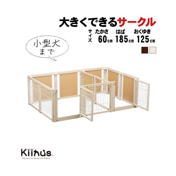 Kiinus kiinus キーヌス 日本製 [ サークルプラス ツードア F Kiinus kiinus キーヌス 日本製 [ サークルプラス ツードア F
